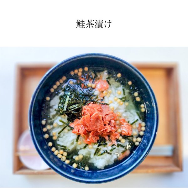 画像6: カナダ産天然紅鮭 大辛口無添加 ほぐし身 200g (50g×4パック) (6)