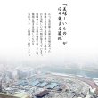 画像2: 鯨（クジラ）ベーコン スライス 40ｇ×４パック (2)