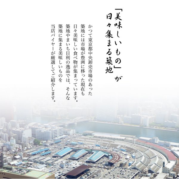 画像2: 鯨（クジラ）ベーコン スライス 40ｇ×４パック (2)